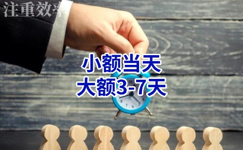 双峰清欠公司