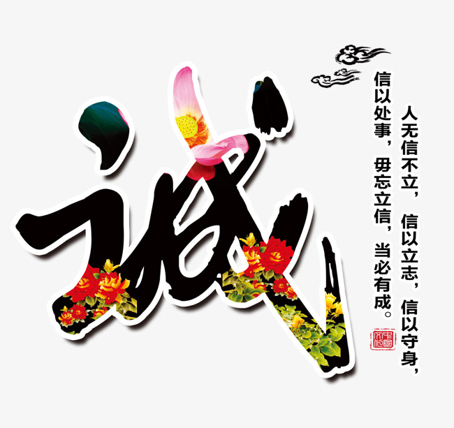 双峰追债公司
